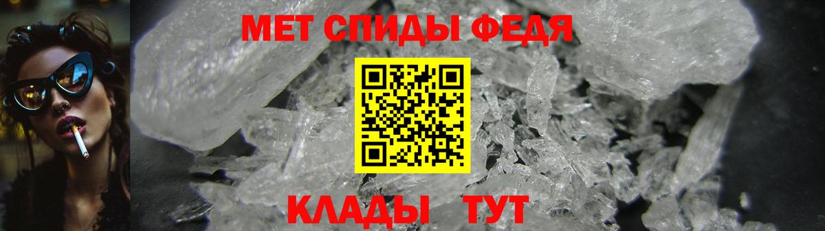 Amphetamine  мориарти Telegram  Кунгур  АМФ Розовый  Вход с VPN  KRAKEN как зайти 