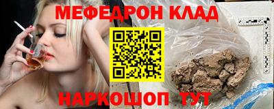 jwh Донской