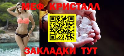 jwh Донской