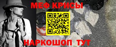 jwh Донской