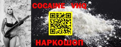 mdma Донецк