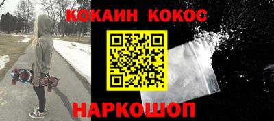 jwh Донской