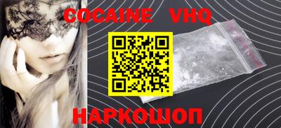 jwh Донской