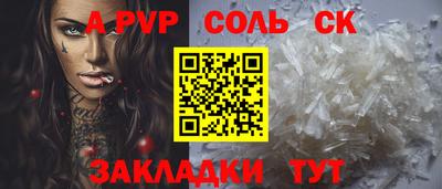 jwh Донской