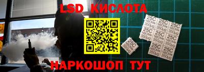 mdma Донецк
