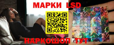 mdma Донецк