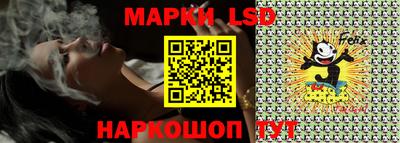 героин Жуковский
