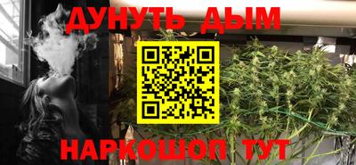 jwh Донской