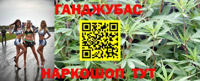 бутик Заволжье