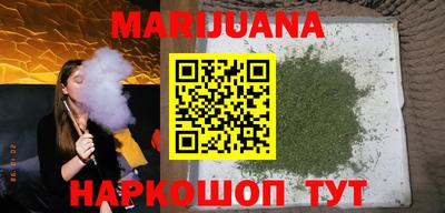 мефедрон VHQ Дубна