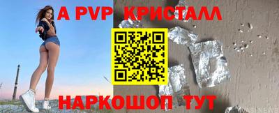 mdma Донецк
