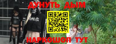 jwh Донской