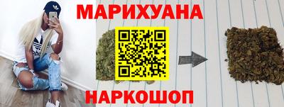 mdma Донецк