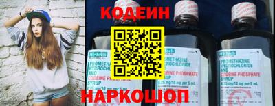 mdma Донецк