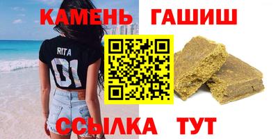 тгк Заводоуковск