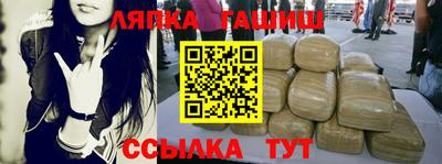 mdma Донецк