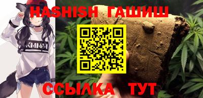 jwh Донской