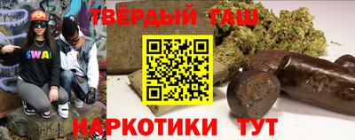mdma Донецк