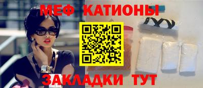 jwh Донской