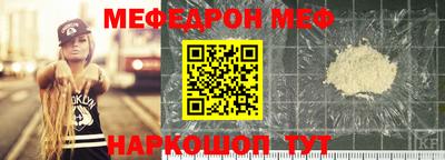 тгк Заводоуковск