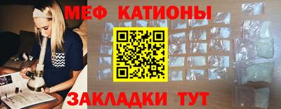 jwh Донской