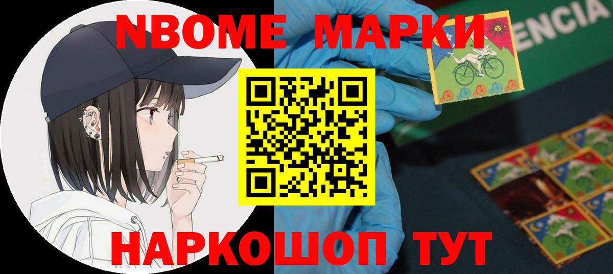 ЛСД экстази кислота Кунгур